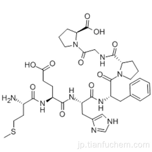 ACTH（4〜7）、Pro-Gly-Pro-CAS 80714-61-0